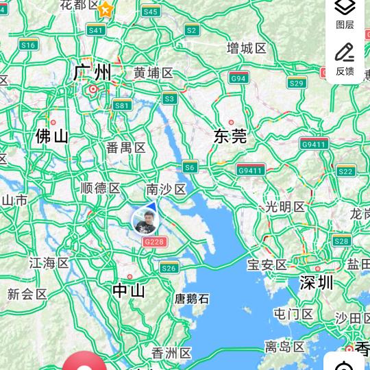 漂泊