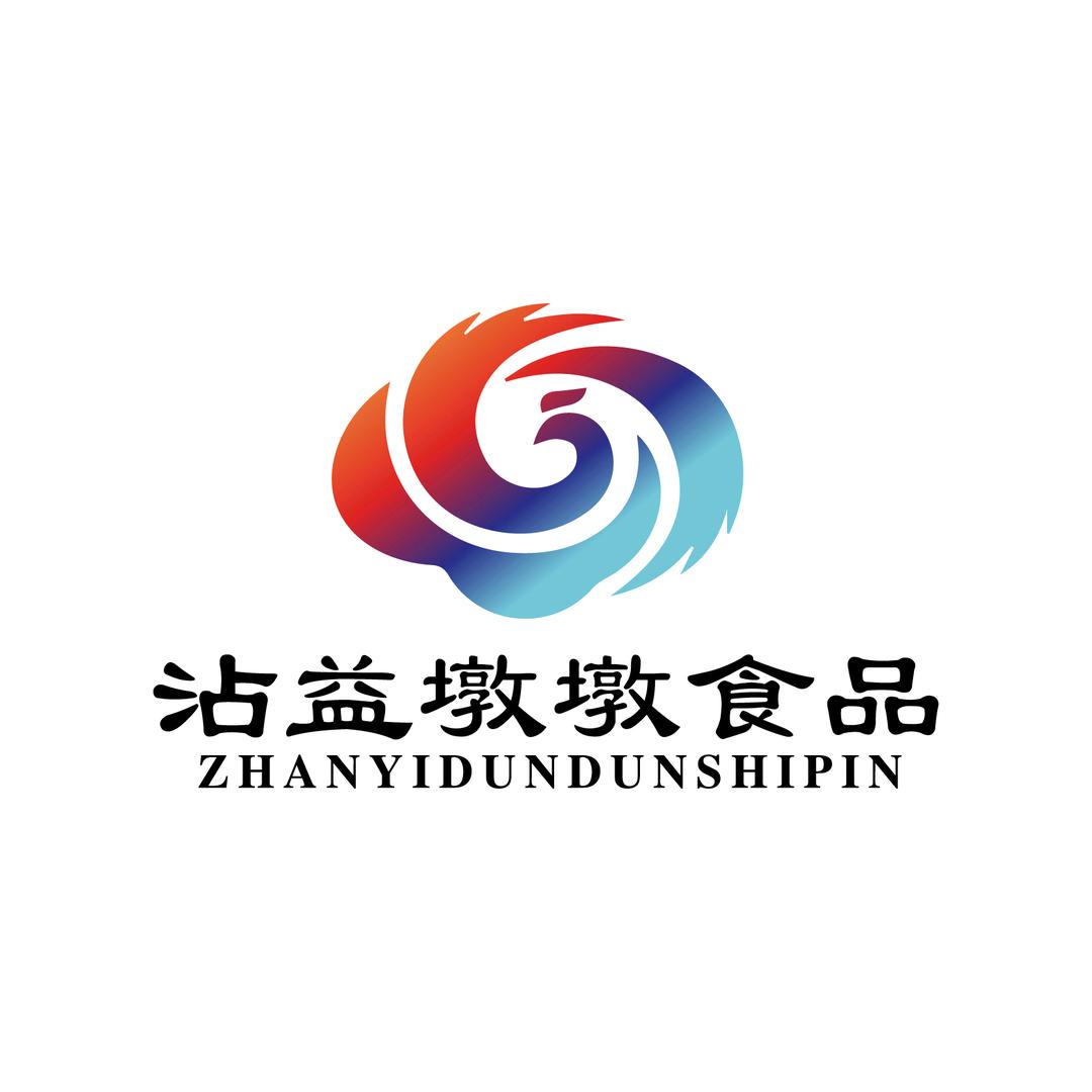 沾益墩墩食品