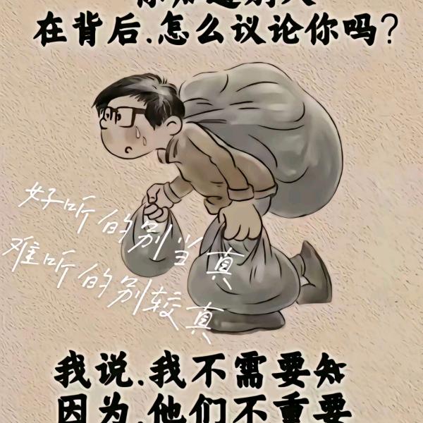 忕佪
