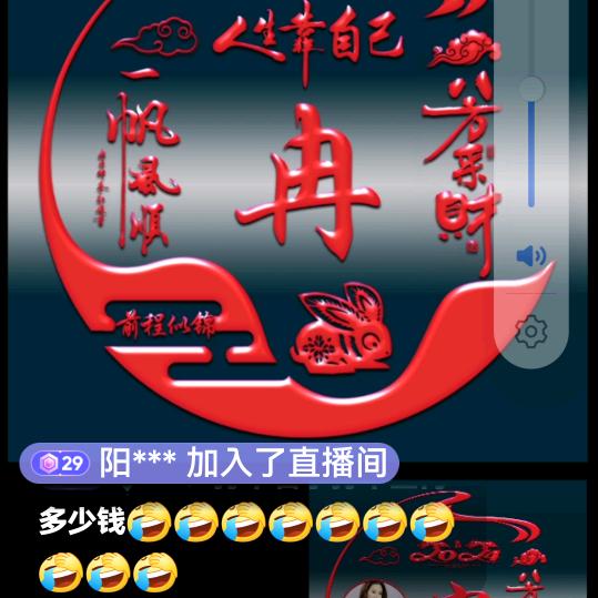 ❄️睛空万里❄️