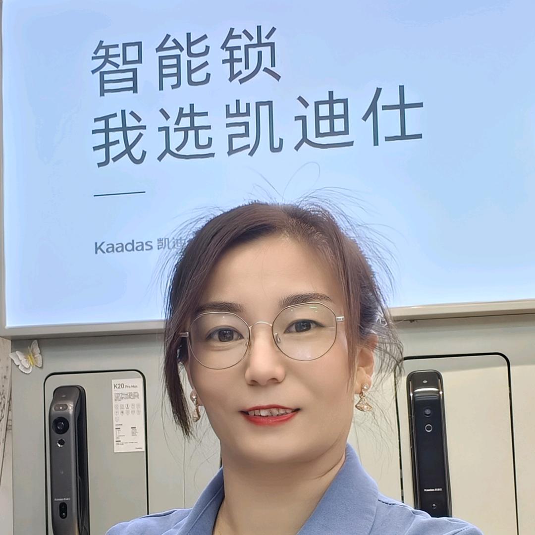 沁源批发智能锁 防盗门 仓储中心菲菲