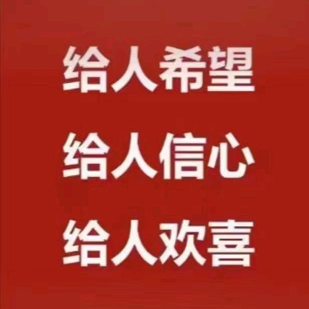 清醒而通透的人生