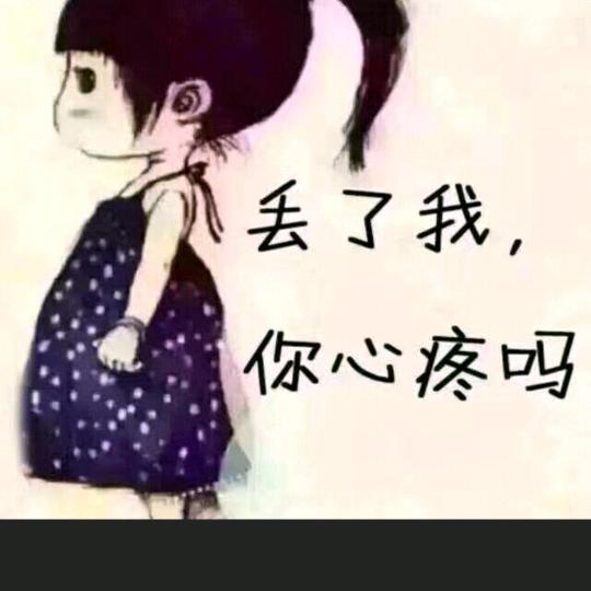 小猎