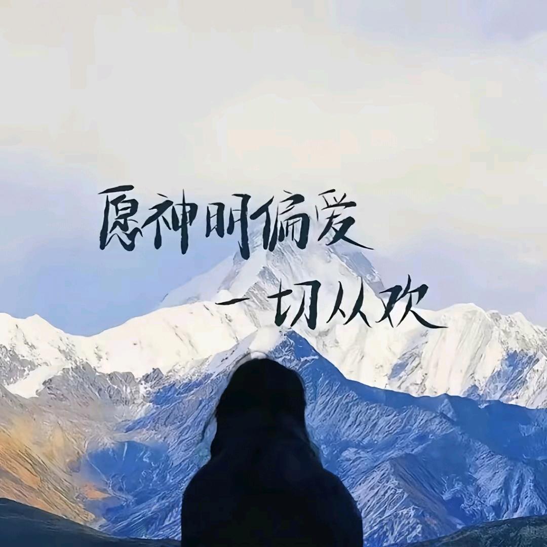 ꦻꦼ  㞮孞 🍂࿐