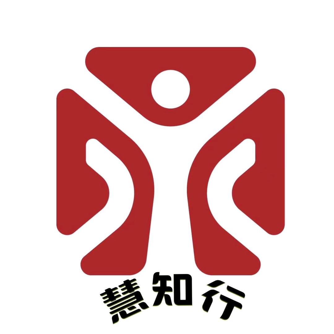 老白说【综合素质评价】