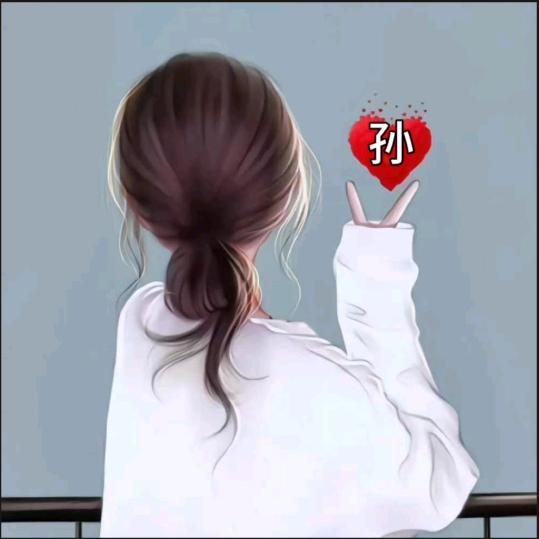 🌼小雏菊《拒私聊》