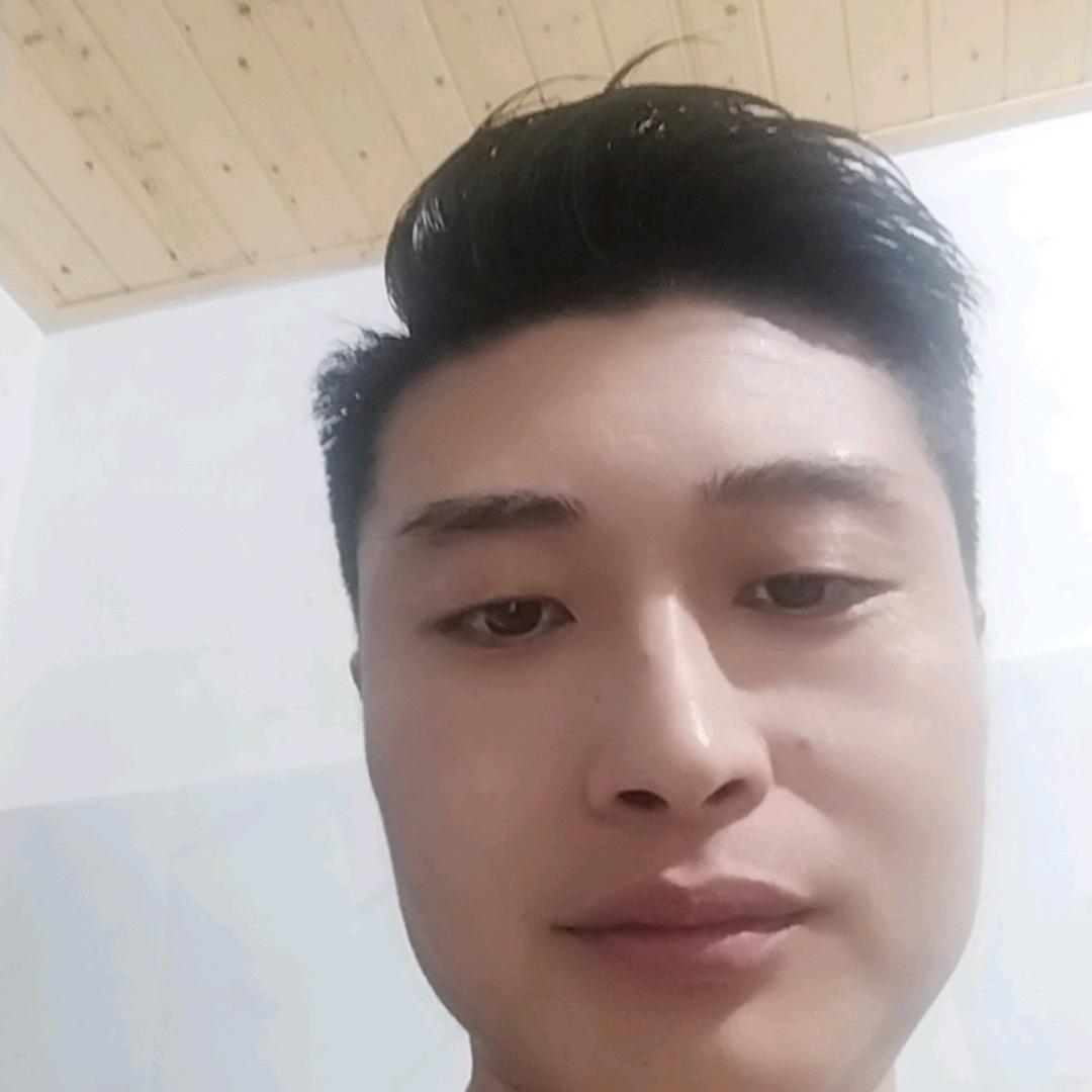 真