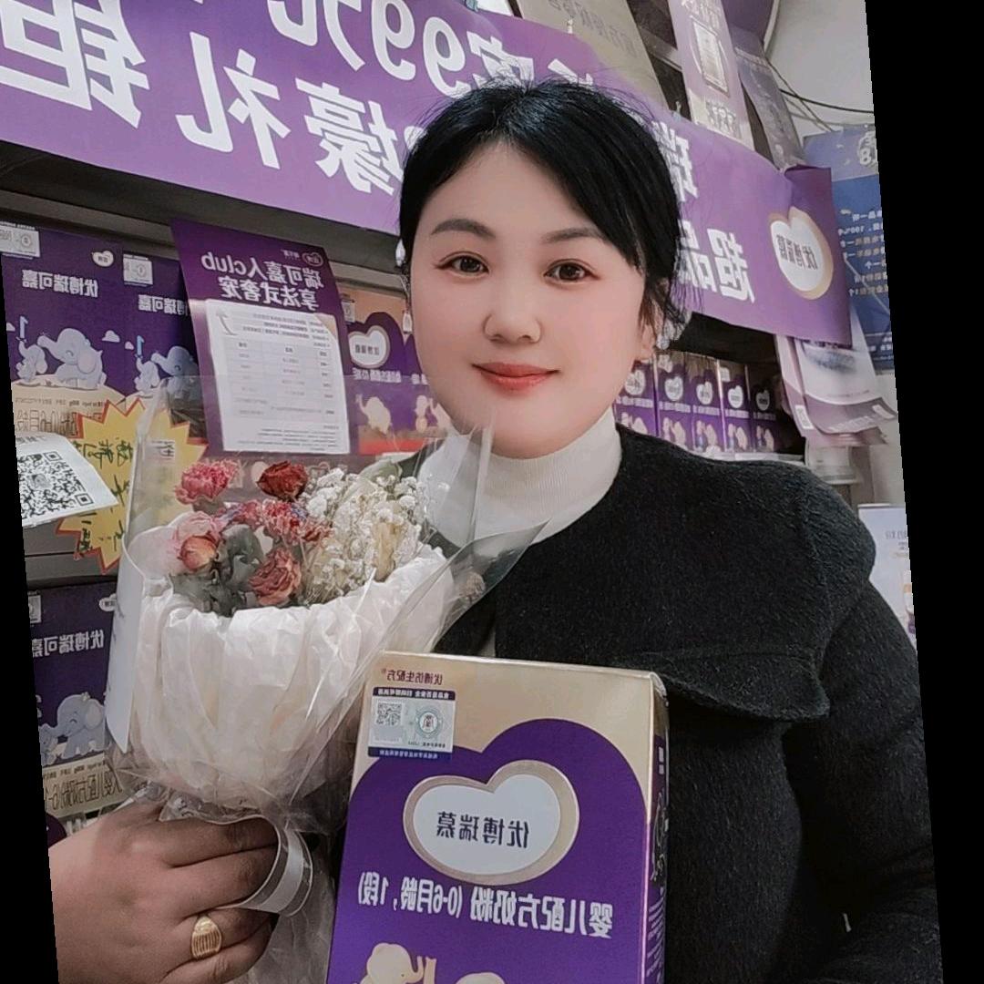 优博瑞霂·小天使孕婴