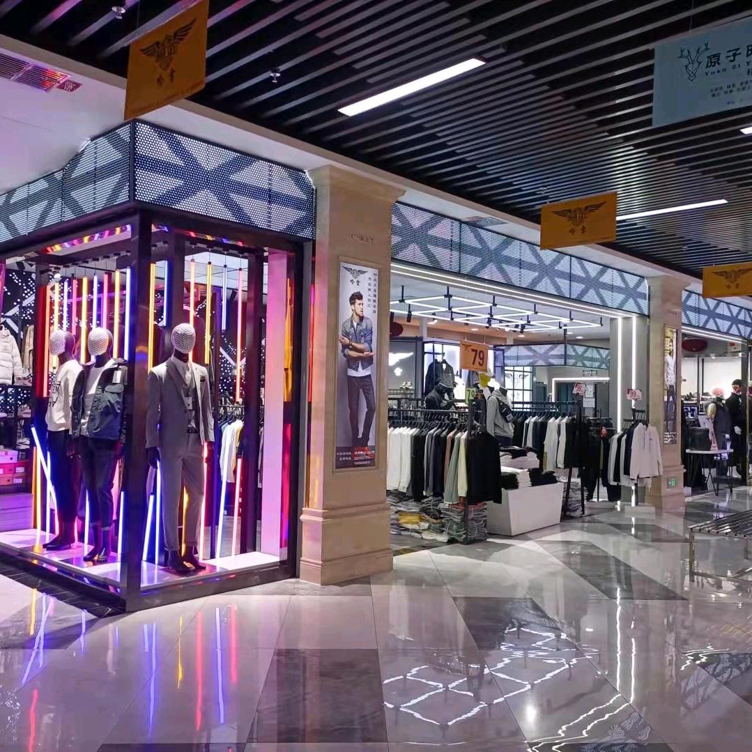 哈雷男装第一大道一号店