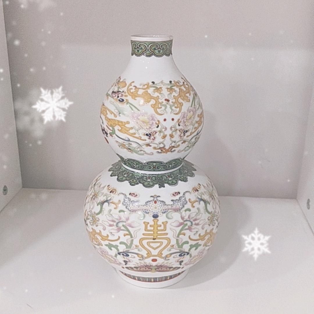 周总赏宝(辉宇贸易)
