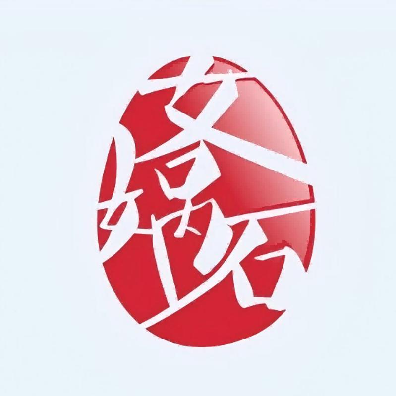 女娲石NVRWA女包