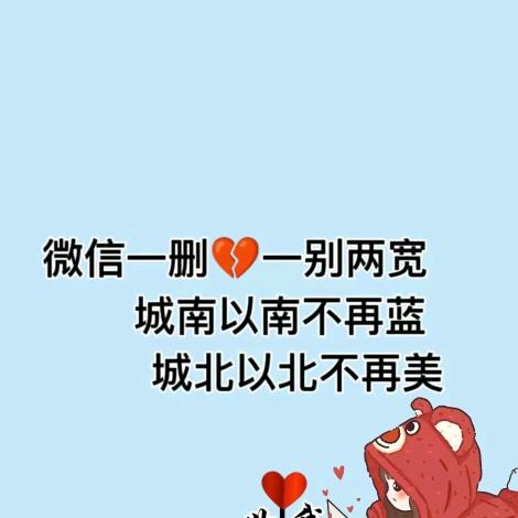 ღ᭄笑着࿐说再见᭄᭄ৡᩚ࿐