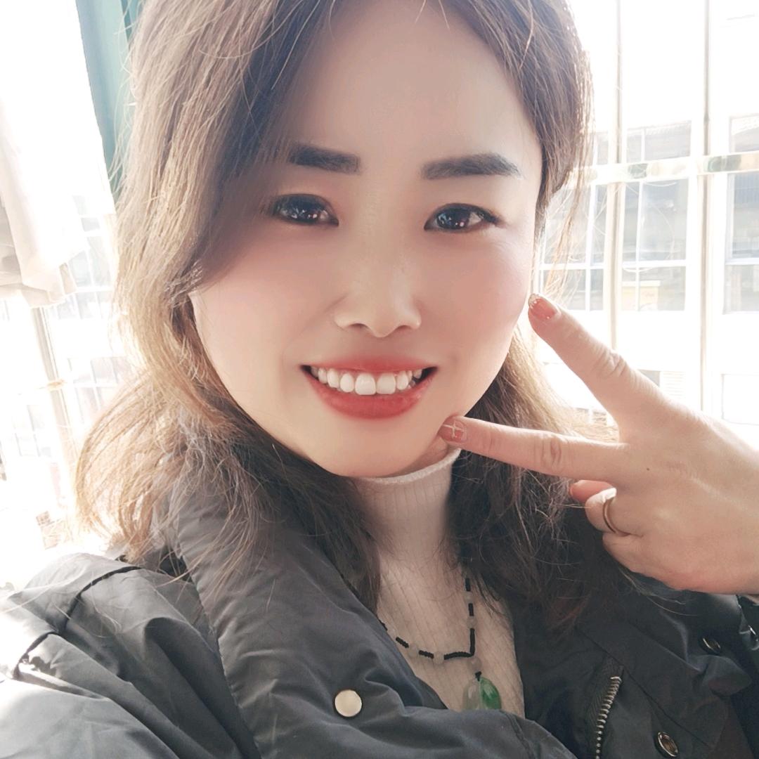 三娘