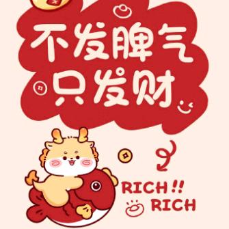 你的依靠