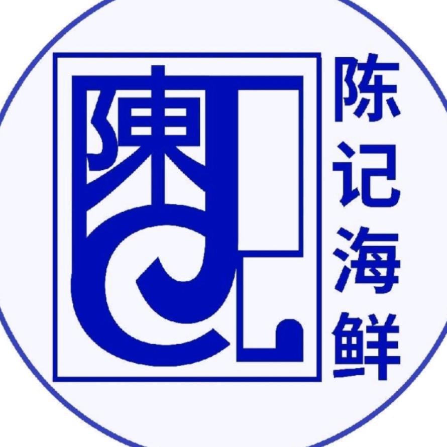 北京陈记海鲜京深店小时达