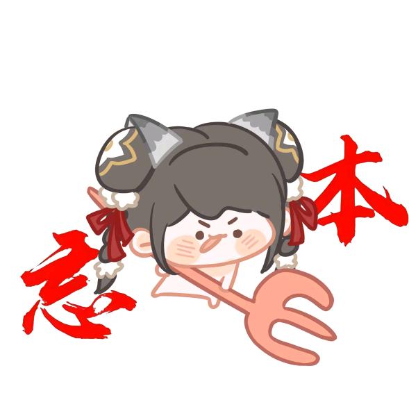 我怂不想上早八