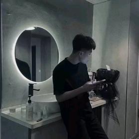 南楚