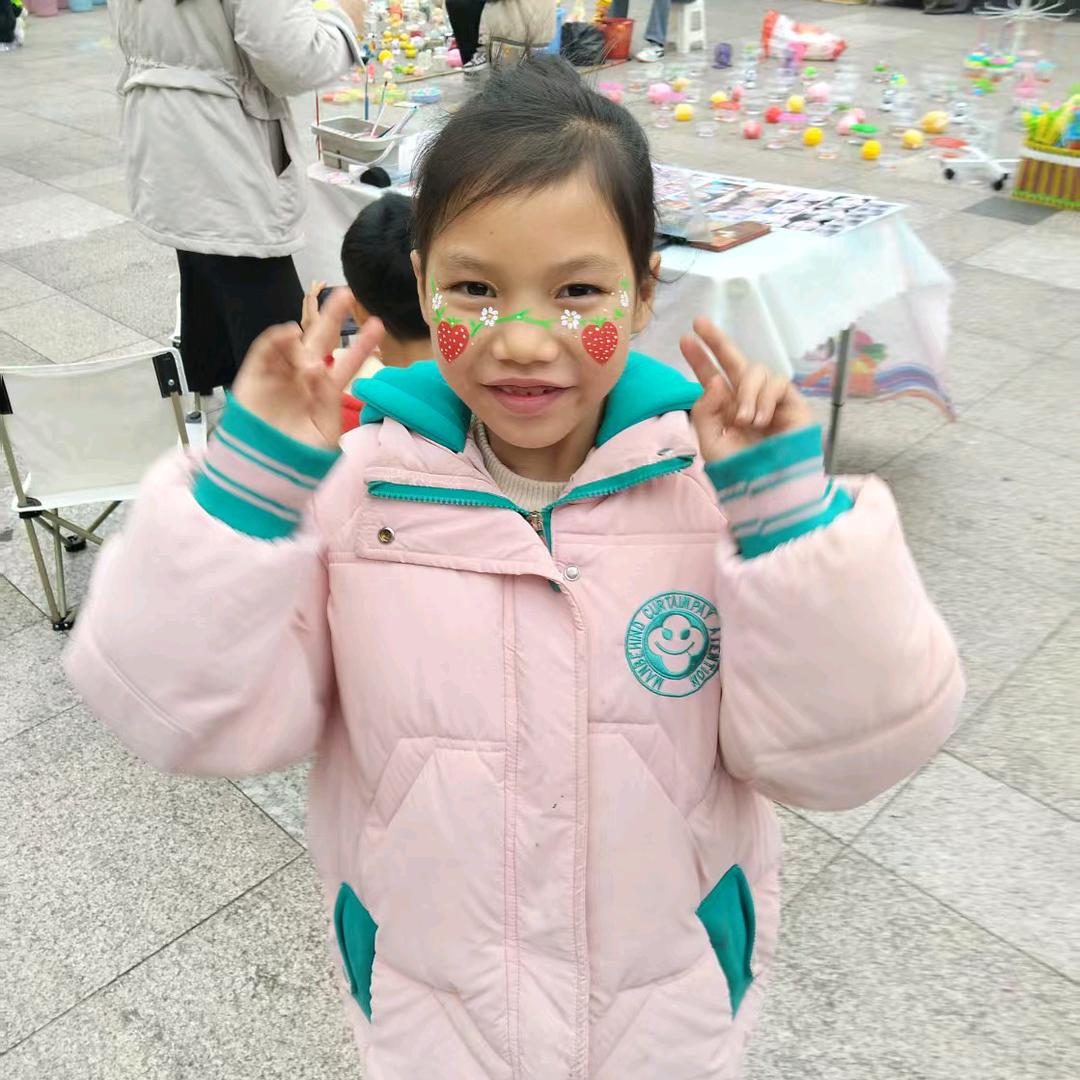 💖有你我幸福💖