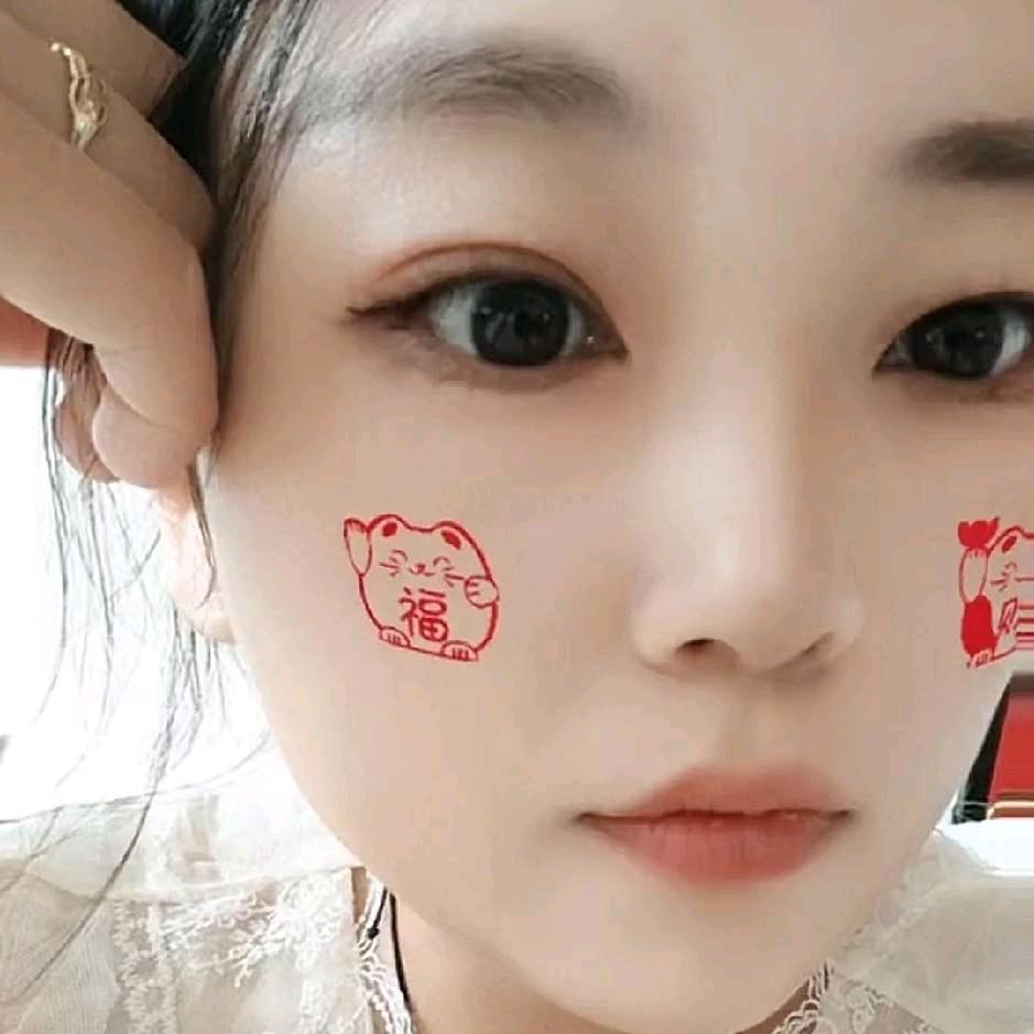 欣欣瑶瑶妈妈