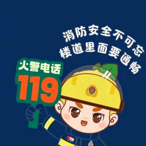 机电安装项目经理-小史