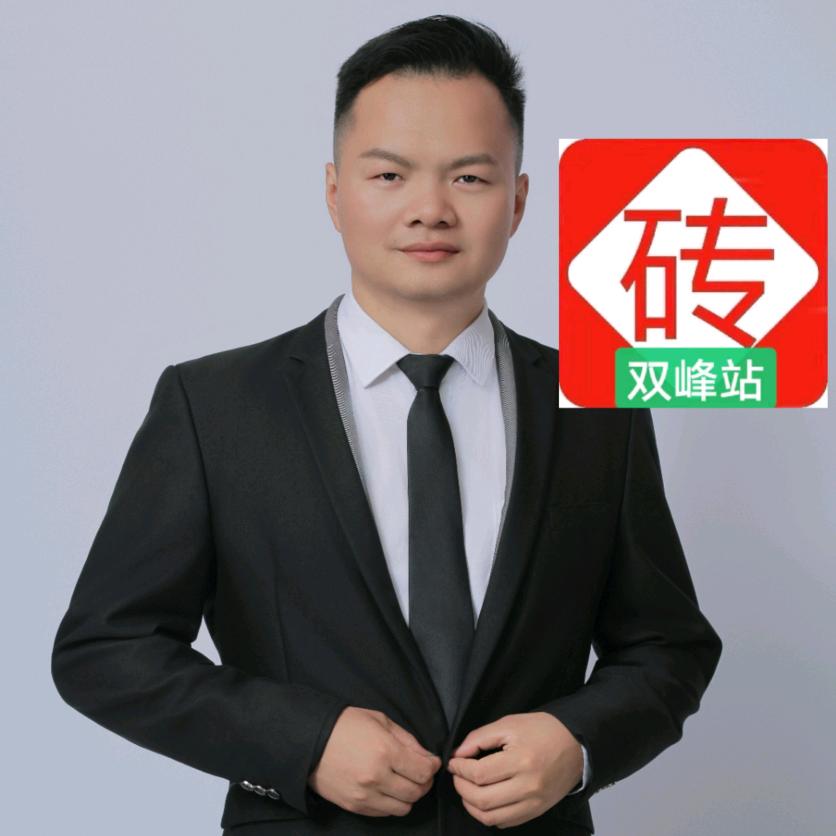 砖多多瓷砖电商 双峰站