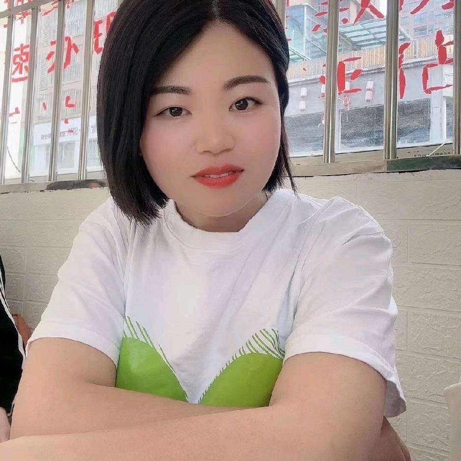 大莉子开心就好