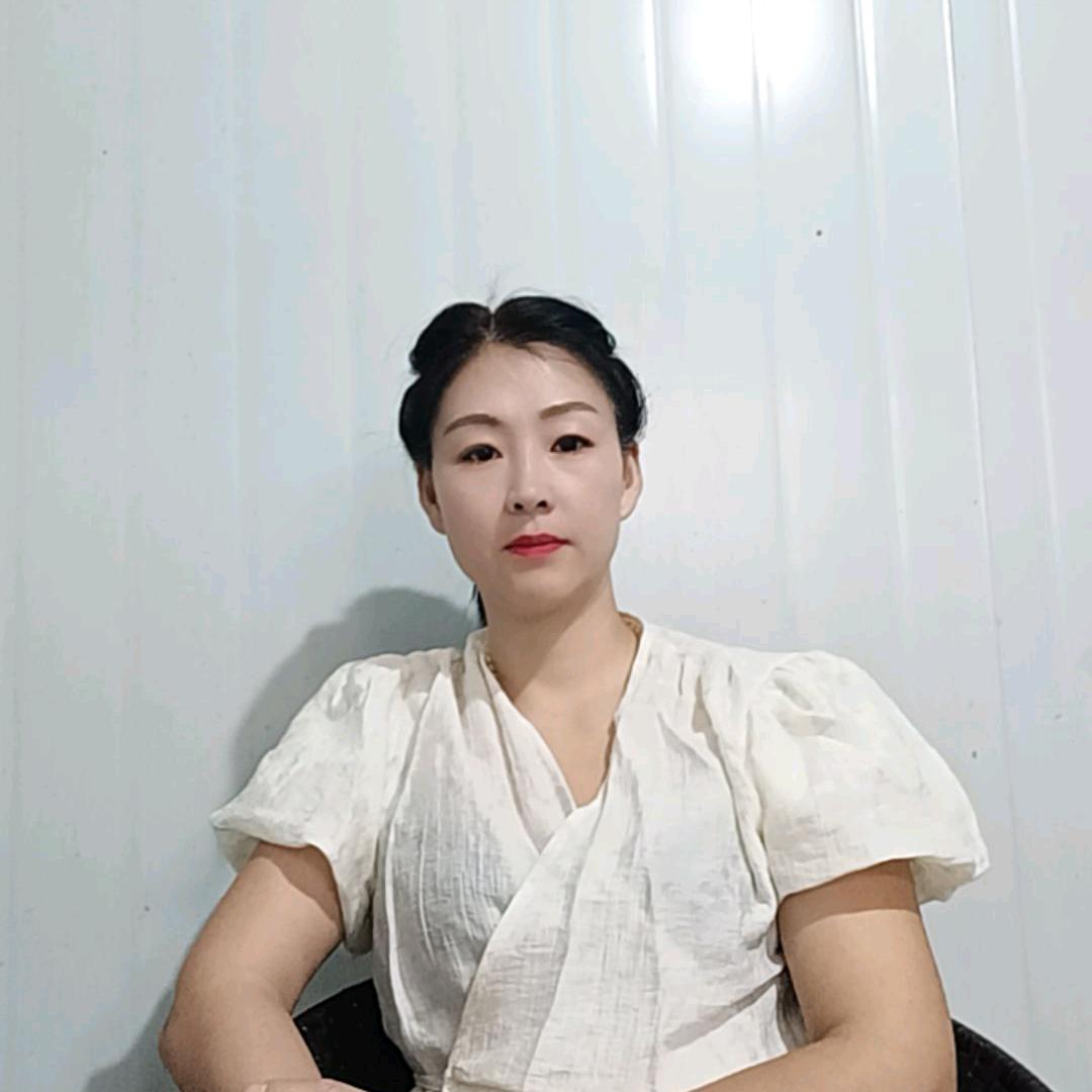 新泰莲姐