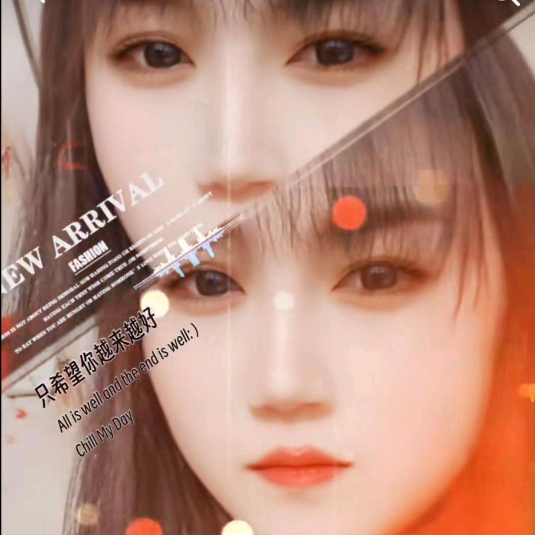 倾然间