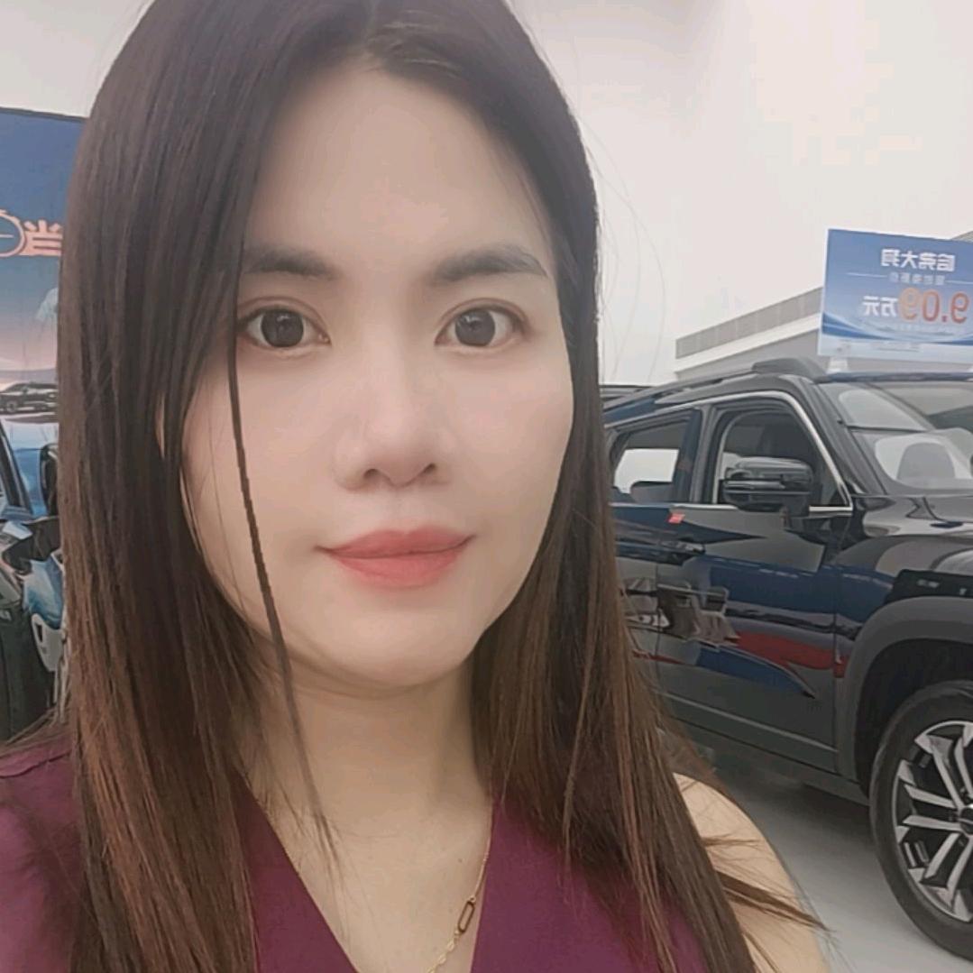 清姐姐