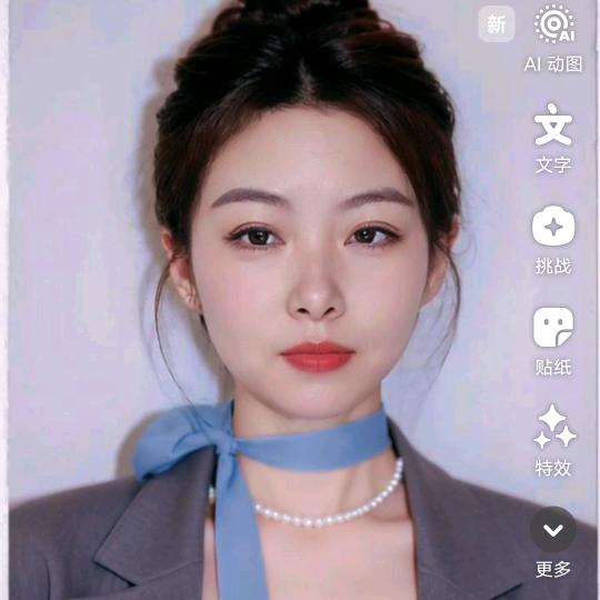 小燕