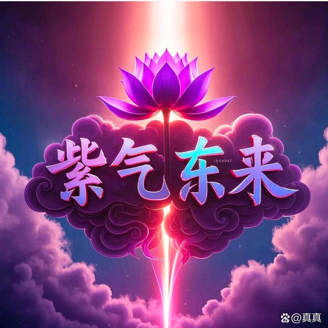 🦠🦠🍓😌🍀🍓🍀🍓🌸🌸