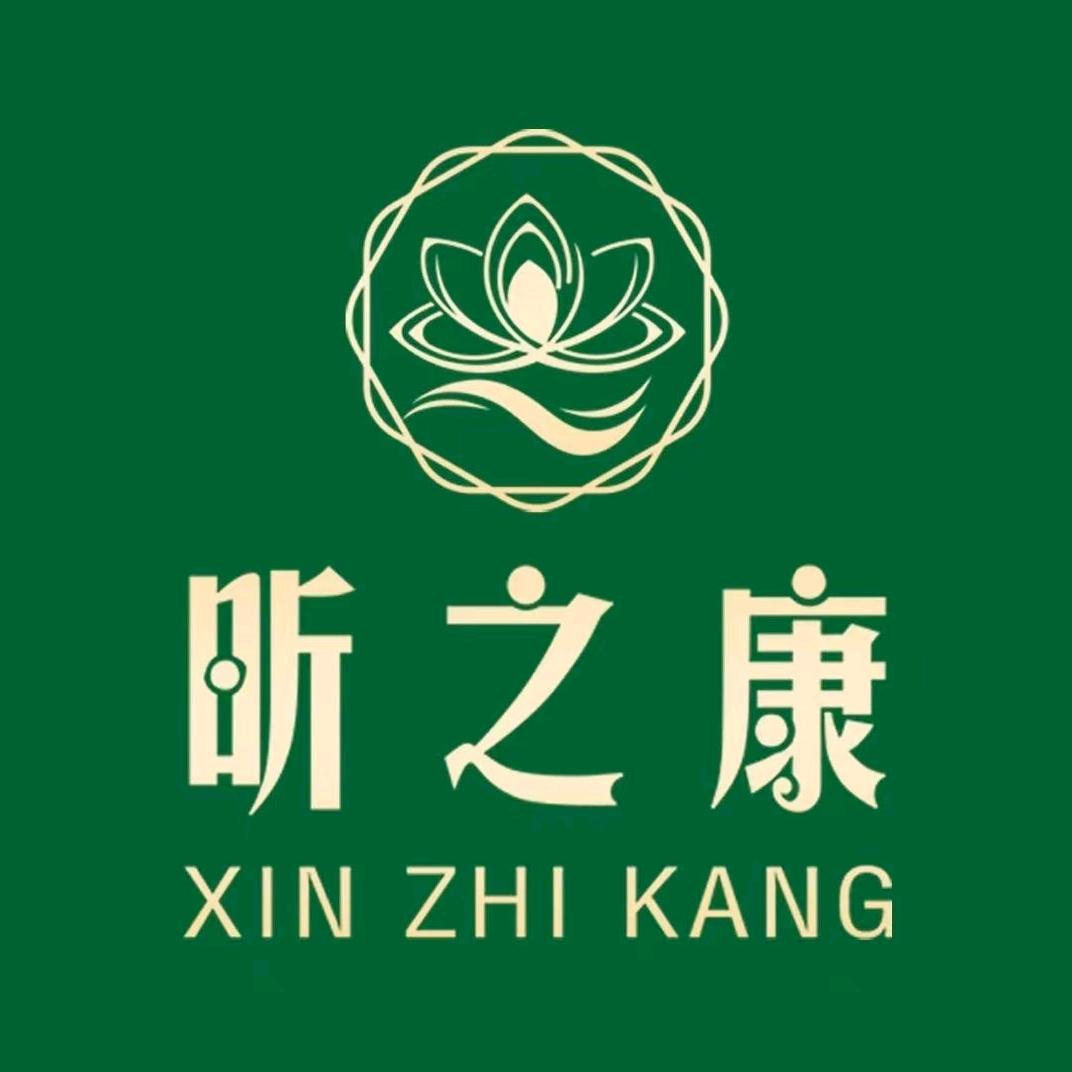 昕之康＆东娅老师