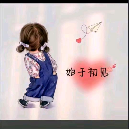 ℋღ半颗糖 💞࿐