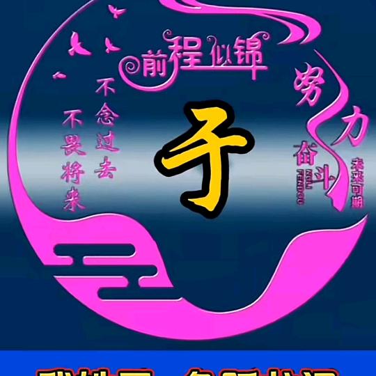 兄弟相爱撼山河