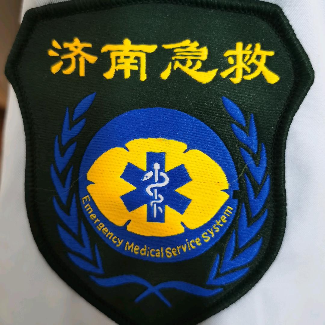 时时守护