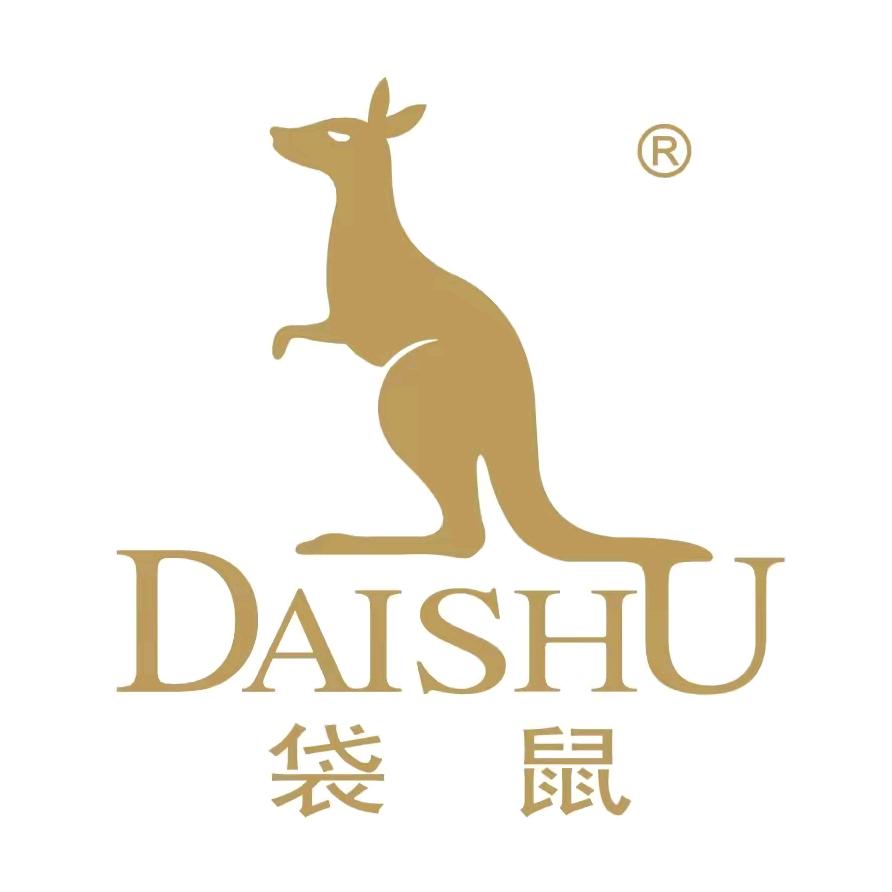 袋鼠通南男装专卖店