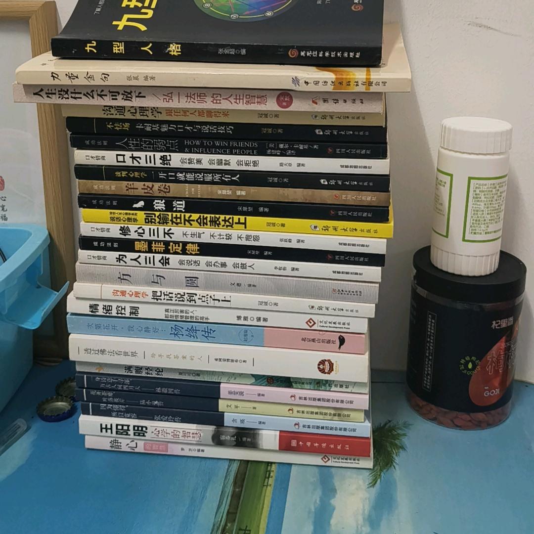 繁华落幕