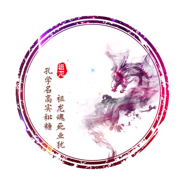 ꦿ༉: 💞佰顺之约ꦿ꯭এ᭄💞