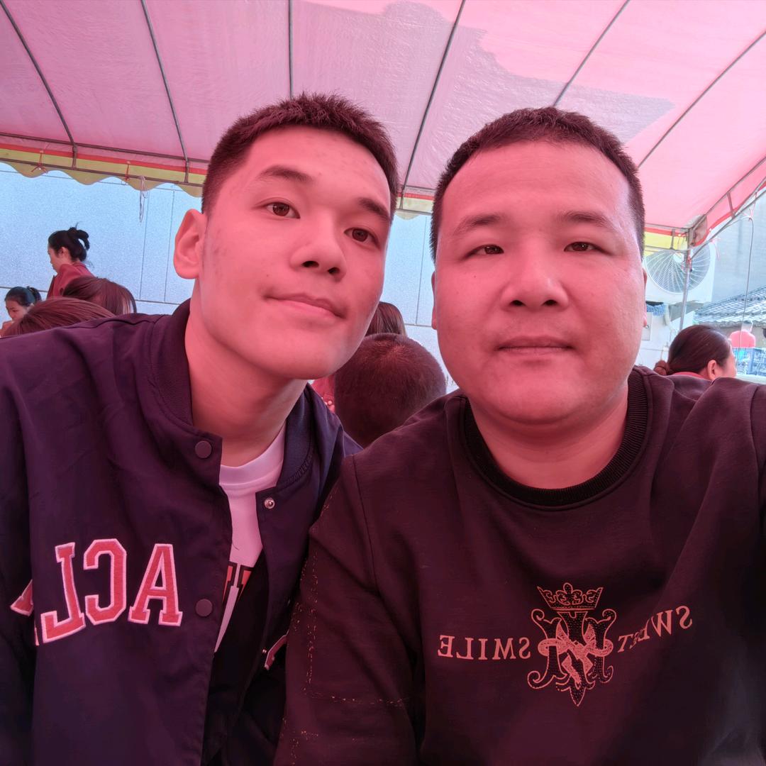 乾坤大挪移