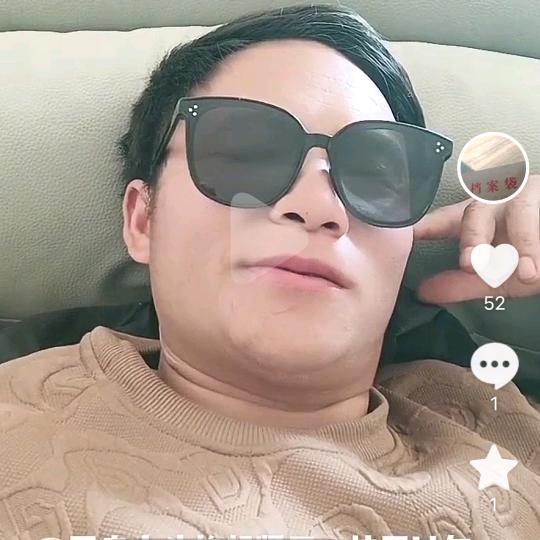 买木头的小哥哥