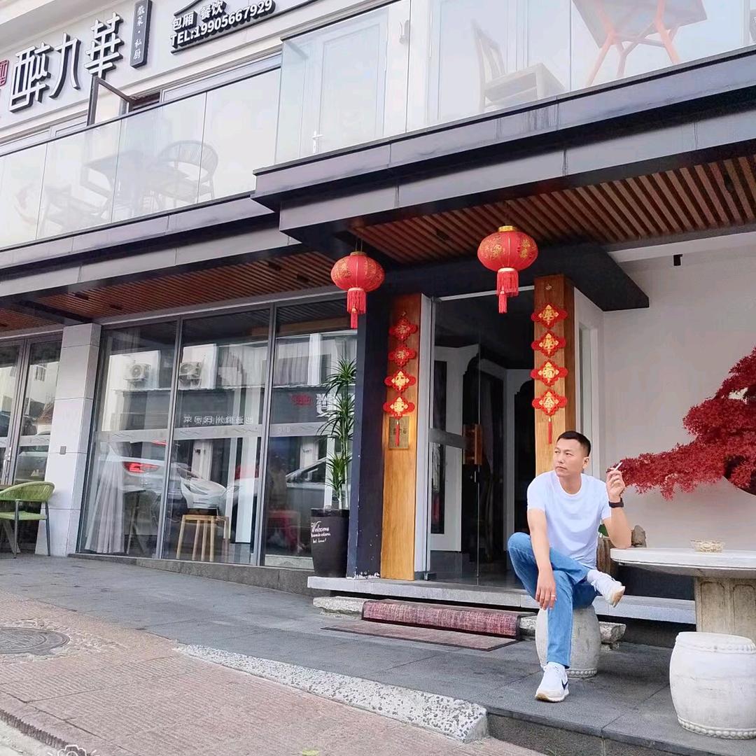 🇨🇳宥吉