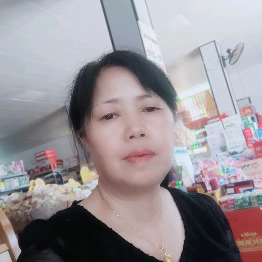 普石邮政超市