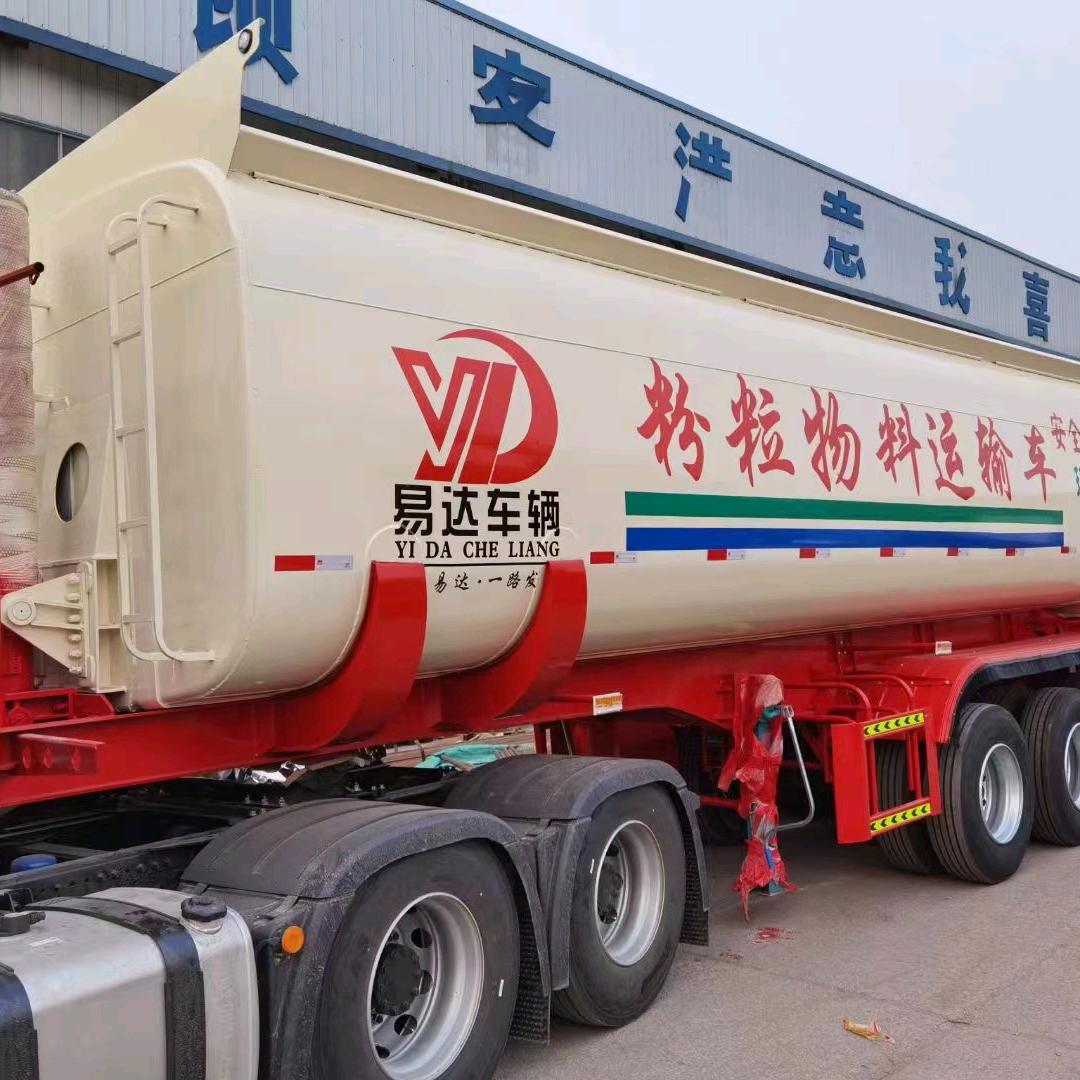 罐式后翻销售，