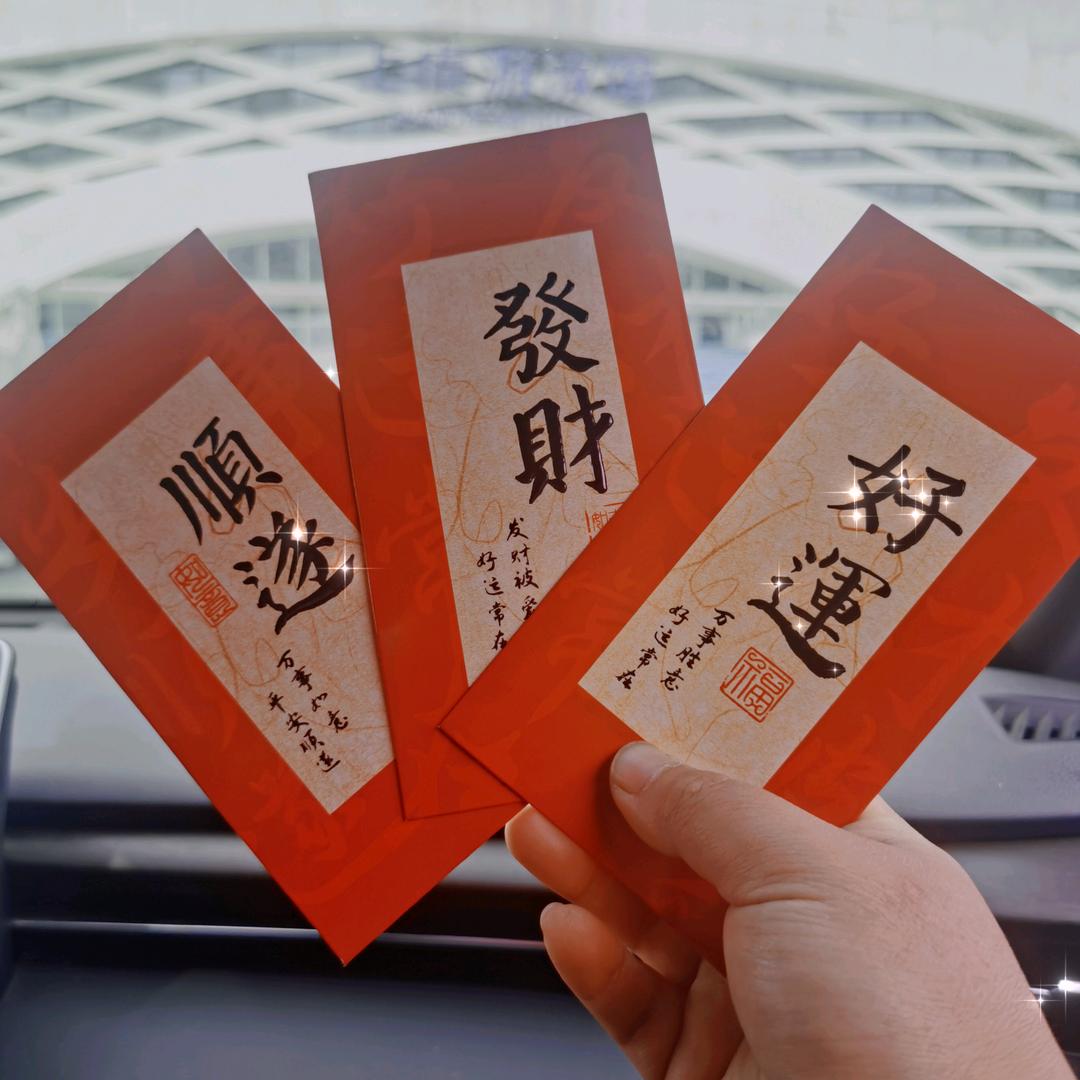 哦买嘎。。。。