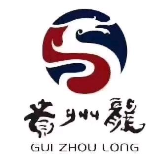 贵州龙黔味缘