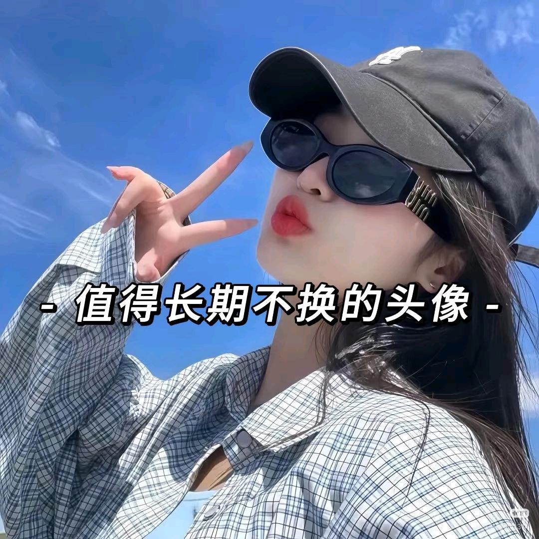 冰山一角