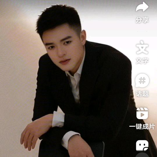 原来的我