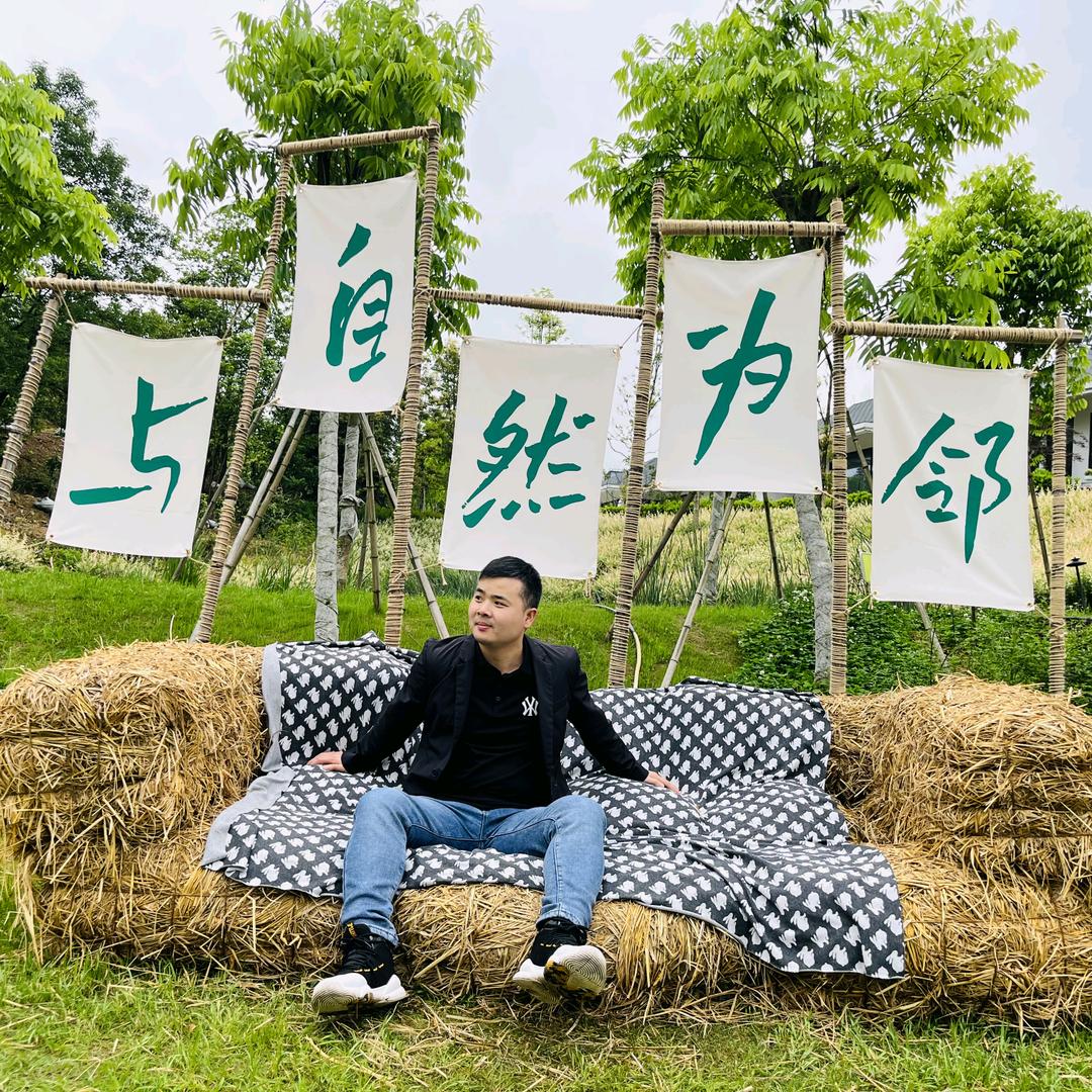 南顺浙江技术懂事长～陈志宏