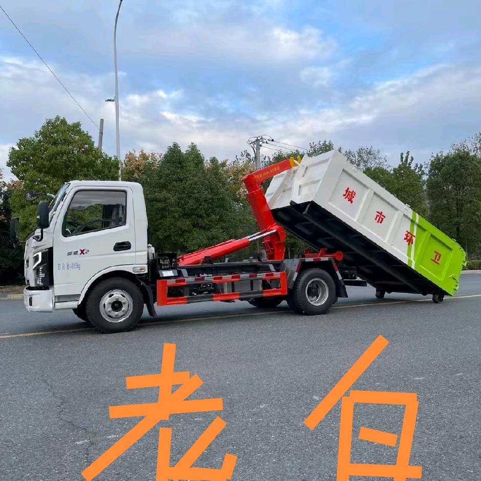 垃圾清运：柴火回收：