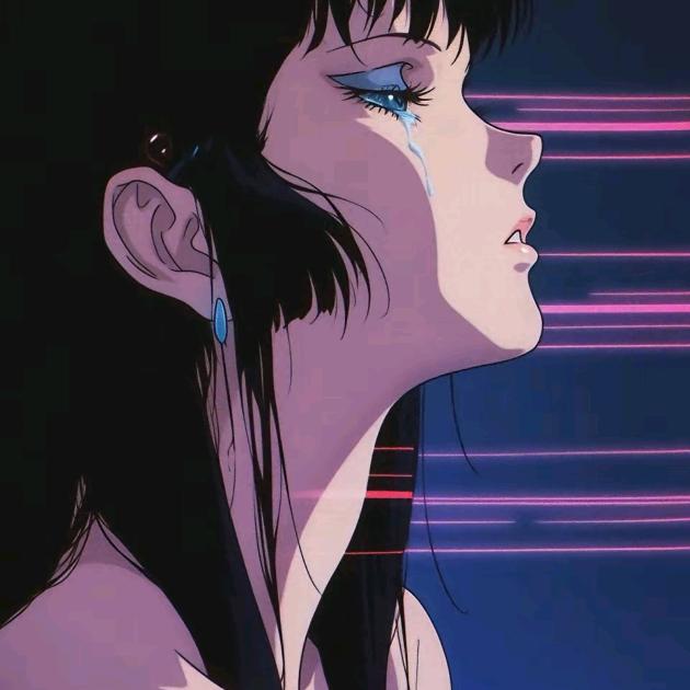 薛
